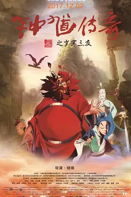欧美日本一道道一区二区三